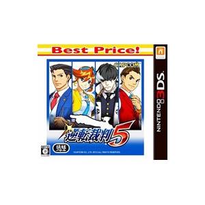 3DS／逆転裁判5 Best Price！