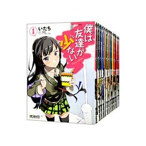集英社 椿町ロンリープラネット （全14巻セット）／やまもり三香