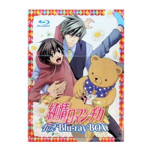 SUPER LOVERS スーパーラヴァーズ 第1+2期 全20話+OVA2話BOXセット 新