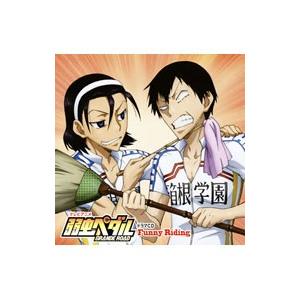 弱虫ペダル サントラの商品一覧 通販 Yahoo ショッピング