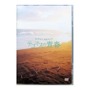 Blu-ray／NEWS ARENA TOUR 2018 EPCOTIA 初回盤 : ネットオフ ヤフー店