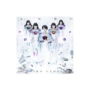 ももいろクローバーZ／劇場版「ドラゴンボールZ 復活の「F」」主題歌〜「Z」の誓い 『F』盤