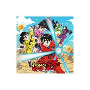ももいろクローバーZ／劇場版「ドラゴンボールZ 復活の「F」」主題歌〜「Z」の誓い