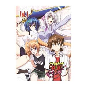 Blu-ray／ハイスクールD×D BorN Vol．4