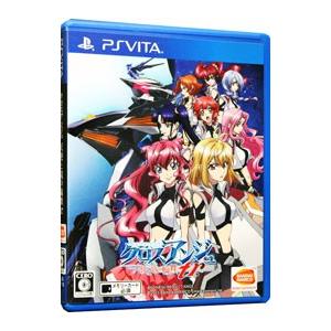 PSVita／クロスアンジュ 天使と竜の輪舞tr．｜netoff