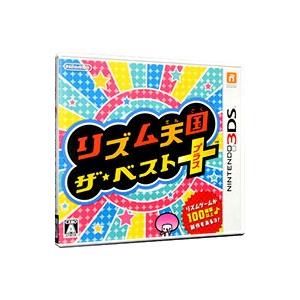 3DS／リズム天国 ザ・ベスト＋｜netoff