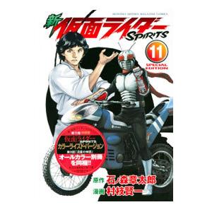講談社（kodansha） チロリン堂の夏休み 2／オオカミうお : ネットオフ