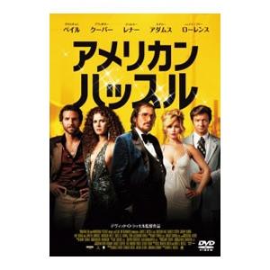 DVD／アメリカン・ハッスル スペシャル・プライス