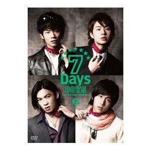DVD/7DAYS BOYS〜ボクタチの超☆育成...の商品画像