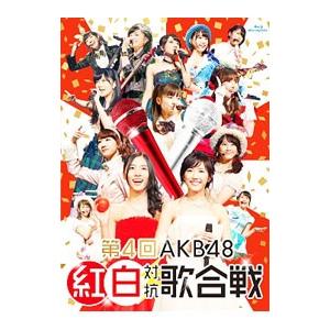 AKB48 in TOKYO DOME〜1830mの夢〜スペシャルBOX 【Blu-ray