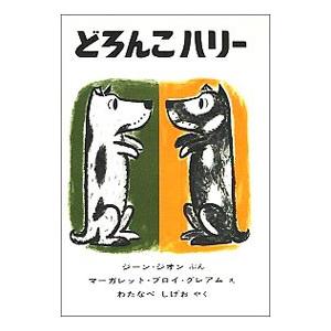 SAPIX 小6 サピックス 国語 入試注目文章 【計5回分】 2024 ☆ 010s2D