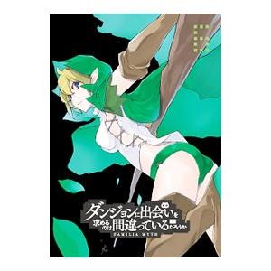 DVD／ダンジョンに出会いを求めるのは間違っているだろうか Vol．6 初回生産限定版