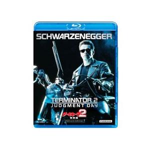 Blu-ray／ターミネーター2 特別編 アルティメット・エディション 