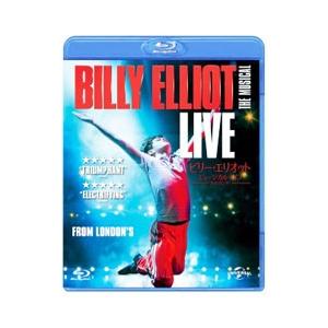 Blu-ray/ビリー・エリオット ミュージカル...の商品画像