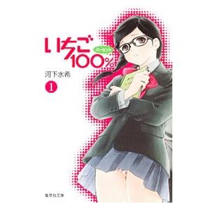 葬送のフリーレン 1巻〜15巻 コミック全巻セット（新品） : 三省堂書店