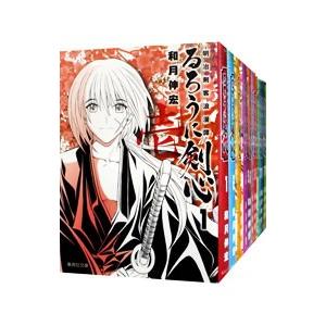 【美品】るろうに剣心 文庫版 コミック 全14巻　完結セット | 和月 伸宏 るろうに剣心 文庫版 コミック 全14巻完結セット (集英社文庫