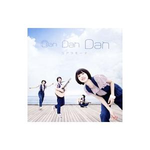 コアラモード．／Dan Dan Dan