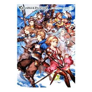 初回50 Offクーポン Granblue Fantasy グランブルーファンタジー Graphic Archive 電子書籍版 B Ebookjapan 通販 Yahoo ショッピング