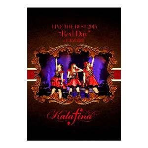 DVD／Kalafina LIVE THE BEST 2015“Red Day”at 日本武道館