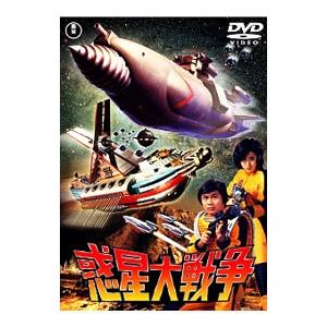 劇場版ラーゼフォン多元変奏曲スペシャルDVD 中古・レンタル落ちDVD