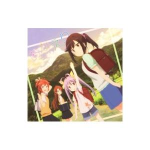 のんのんびより おかえりの商品一覧 通販 Yahoo ショッピング