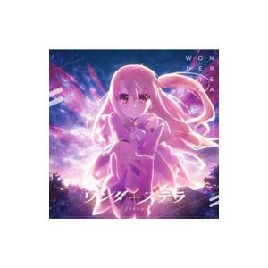 fha[&apos;]na／ワンダーステラ 「Fate／kaleid liner プリズマ☆イリヤ ツヴァイ ...