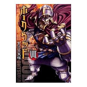 ホークウッド 7 電子書籍版 トミイ大塚 B Ebookjapan 通販 Yahoo ショッピング