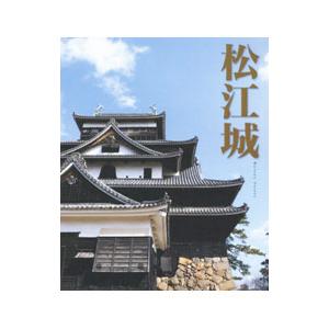 松江城／石井悠