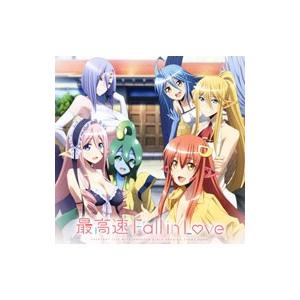 「モンスター娘のいる日常」OPテーマ〜最高速 Fall in Love／雨宮天，小澤亜李，相川奈都姫...