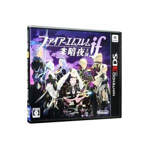 ファイアーエムブレム if 白夜王国 暗夜王国 Echoes 3DS ファイアー