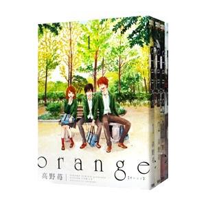 orange 高野苺 直筆イラスト入りサイン本 全巻セット orange [オレンジ] 全巻セット 1巻 2巻 - メルカリ