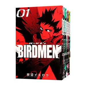 ★6冊新品★ 不滅のあなたへ 1-25巻セット 全巻 完結 漫画 コミック 漫画『不滅のあなたへ 』1〜25巻(完結刊) 全巻セット
