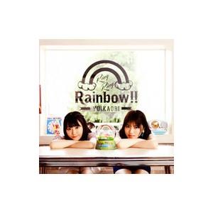 ゆいかおり／Ring Ring Rainbow!!