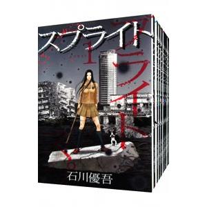 東進 スタンダード化学 理論化学/理論・無機化学/有機化学 通年セット