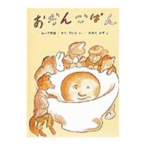 うみねこのなく頃に 特装限定版ゴールドエディション Note.07 DVD