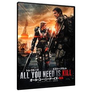 DVD／オール・ユー・ニード・イズ・キル