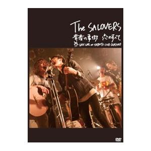 DVD／青春の象徴 恋のすべて LAST LIVE at SHIBUYA CLUB QUATTRO