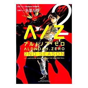 ラブライブ！サンシャイン!! 第1+2期 全26話BOXセット 新盤 ブルーレイ