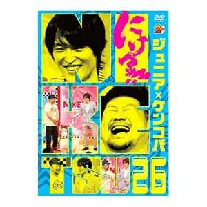 DVD／にけつッ！！２６