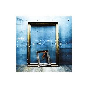 vistlip／OVERTURE 通常lipper盤