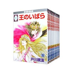 ヴァンパイアノイズム （第九シリーズ2）／十文字青 : ネットオフ
