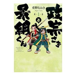 マギー'S犬jr 2／叶精作 : ネットオフ ヤフー店 - 通販 - Yahoo