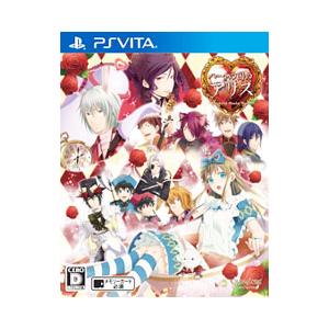 PSVita／新装版・ハートの国のアリス