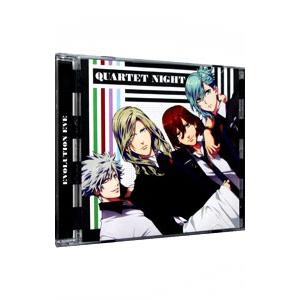 乙女系／TVアニメ「うたの☆プリンスさまっ♪マジLOVEレボリューションズ」挿入歌〜エボリューション...