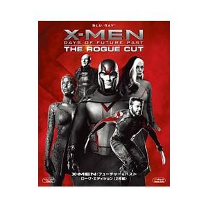 Blu-ray／X−MEN：フューチャー＆パスト ローグ・エディション