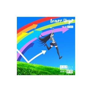 下ネタという概念が存在しない退屈な世界 中古 Cd 音楽ソフト の商品一覧 通販 Yahoo ショッピング