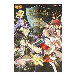 ファイアーエムブレム if ファイナルパーフェク...の商品画像