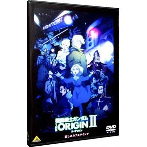 機動戦士ガンダム THE ORIGIN/オリジン【DVD】全6巻セット m66361613095_1.jpg?1721725927