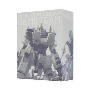 Blu-ray／機動戦士ガンダム／第08MS小隊 Blu−ray メモリアルボックス