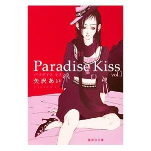 かろりのつやごと 1〜12巻までのセット 新品 / かろりのつやごと (1-14巻 全巻) 全巻セット : 漫画全巻